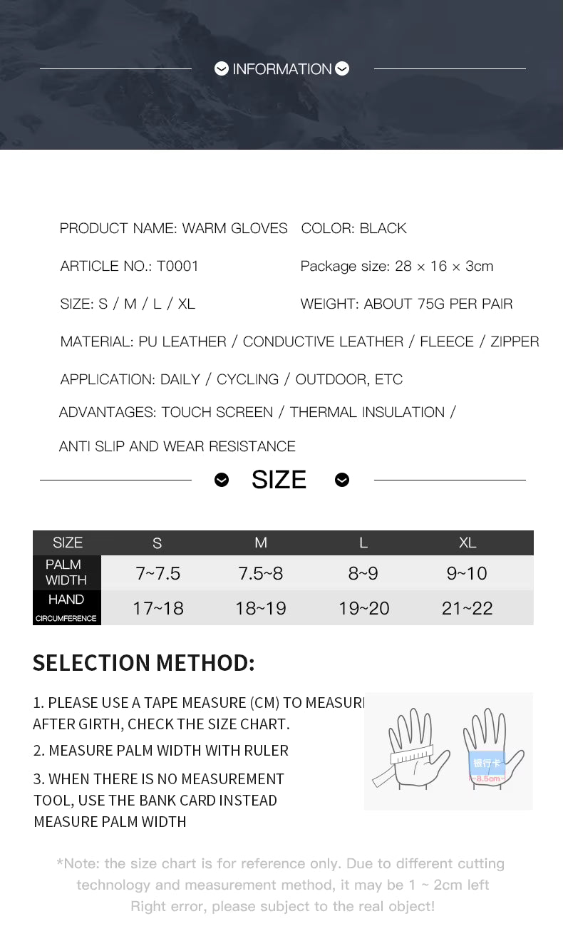 Thermal Touchscreen Gloves