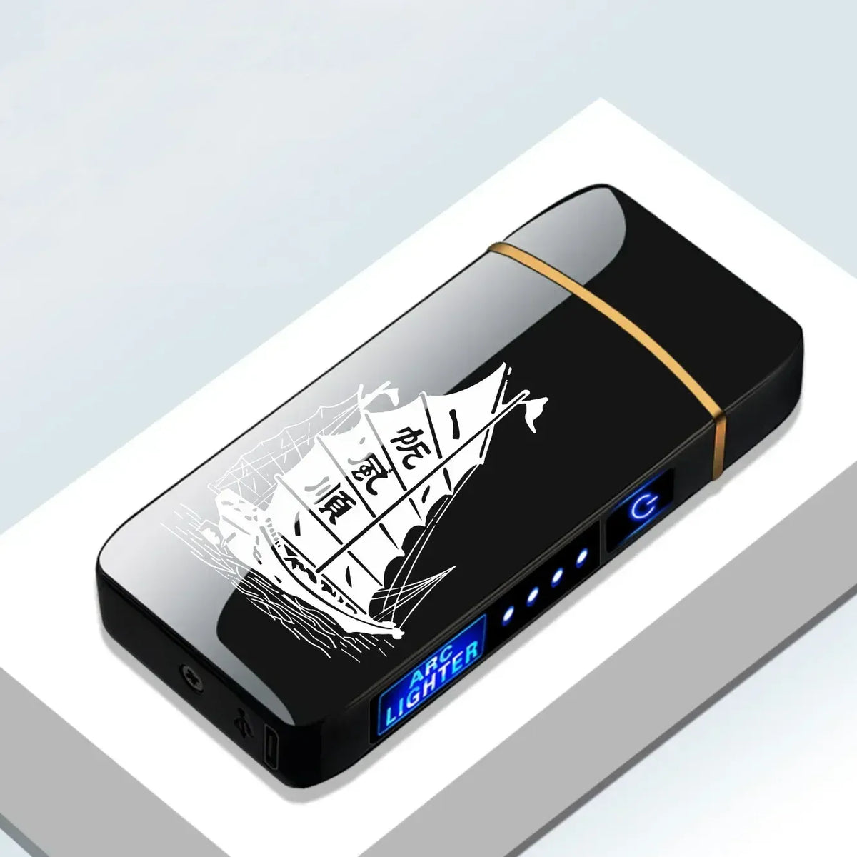 Dual-Beam Electric Arc Lighter