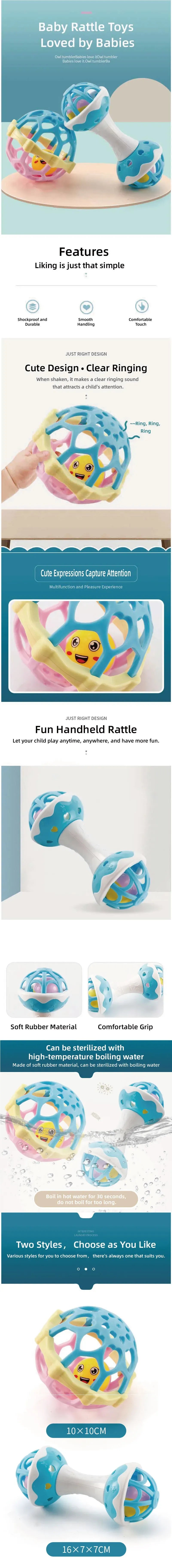 Geometric Baby Rattle
